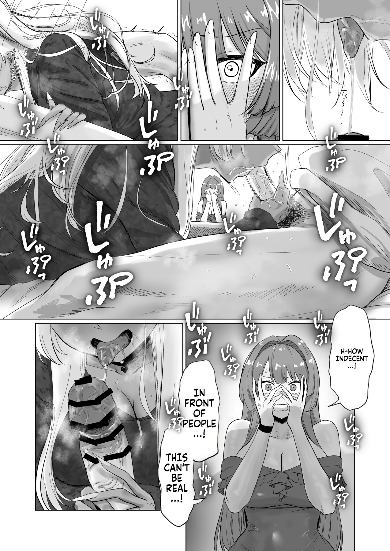 Hentai Manga Comic-The hotel you can't leave without having sex 2-Read-13